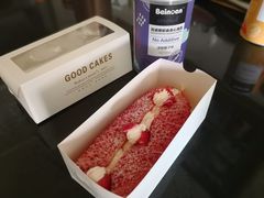 -焙丽拾光(麦凯乐直营店)