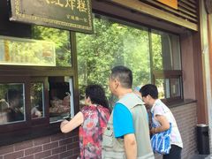 门面-京天红酒家(虎坊路店)