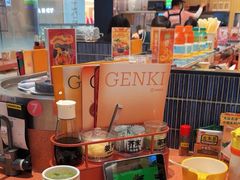 -元气寿司(金光华店)