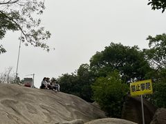 -火炉山森林公园