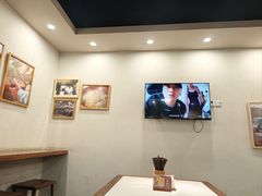 -永丰面馆(汉口路店)