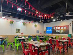 -皖北学东地锅鸡(之心城店)