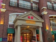 -桂园餐厅(五大道店)