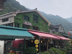 -香芙茗茶楼(梅家坞总店)