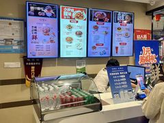 -咬不得高祖生煎·简餐(天城商业中心店)