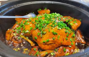 Dongpo Stewed Chicken