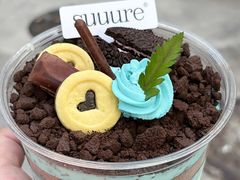 -流酥可心·牛乳蛋糕商店(禾祥西路店)