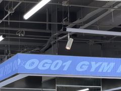 -OG01·24h私教铁馆(中鼎316店)