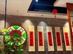 -禄运茶居·手工点心(猎德店)