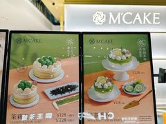-M'CAKE(西单大悦城店)