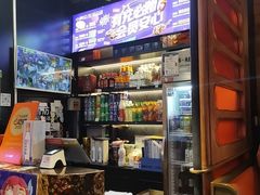 -小河公主秘制烤羊腿(小绿谷店)