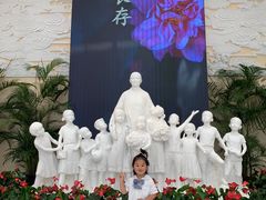 -宋庆龄陵园