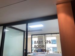 -明宇集团·积木枝芽母婴健康管理中心(天府店)