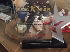 -点点心(微风信义店)