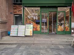 -仟吉KenGee(21世纪店)