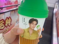 -柠季·手打柠檬茶(静安大悦城北座B1店 )
