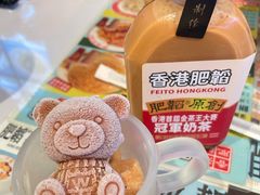 -肥韬茶餐厅(海上世界店)
