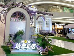 -KK ONE(京基滨河时代店)