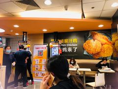 -麦当劳(天兴罗斯福店)