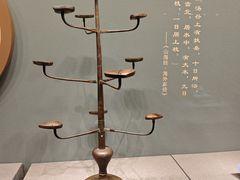 -广西壮族自治区博物馆