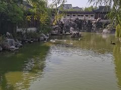-宛园
