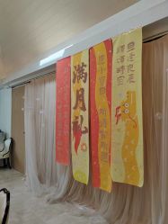 -尚圣月子会所·庄园式月子中心(萧山湘湖店)