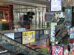 -鹏欣水游城