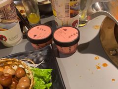 -湊湊火锅·茶憩(南京万象天地店)
