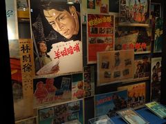 -上海电影博物馆