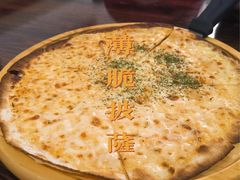 薄饼披萨-Kpasta韩式意大利面