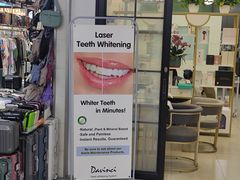 -上海科技馆(地铁站)