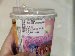 -一杯潮茶(福永店)