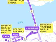 -烤匠麻辣烤鱼(观音桥大融城店)