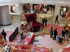 -皇庭广场(福华三路店)