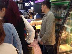 -焙里思(协信店)