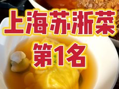 -随堂里