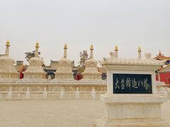 -大召寺明清一条街