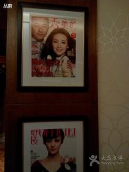 点击看大图 TIME SPA .廊道-TIME SPA科技美肤机构