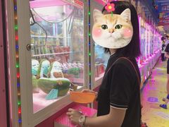 -爱玩嘉年华(江北一店)