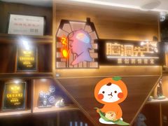-脑洞先生非恐剧情密室(五一店)