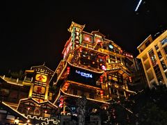 -小天鹅火锅·一线江景洪鼎旗舰店(洪崖洞店)