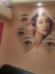 -本真坊美容美体沙龙