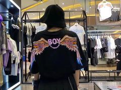 -茂业百货(东门店)