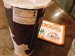 -注春·荞麦奶茶(新天地旗舰店)