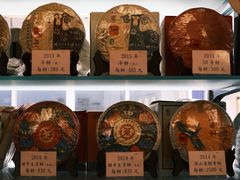 -华联发展销售中心(十月初五街店)