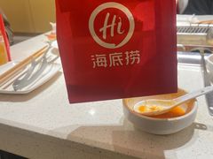 -海底捞火锅(天鹅湖银泰店)