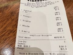 -星巴克(威尼斯人店)