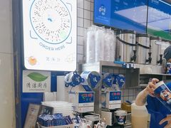 -煲珠公·老红糖珍珠奶茶(长宁龙之梦店)