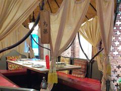 -那时新疆·车师(大宁音乐广场店)