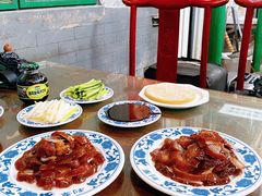 -利群烤鸭店(前门店)